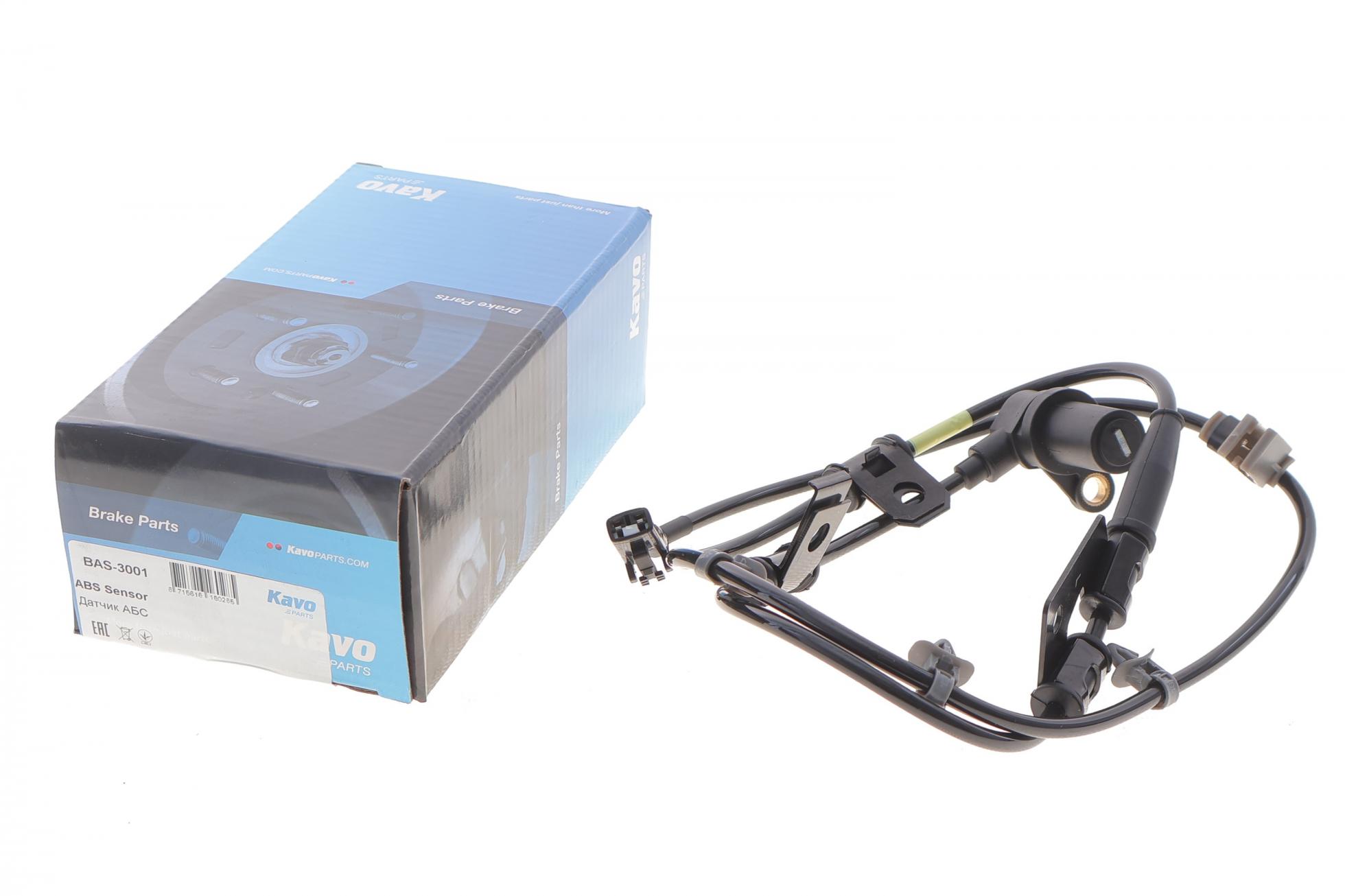 BAS3001 KAVO PARTS